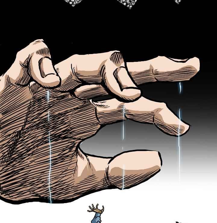 Read Rooftop Sword Master EN Manga Online