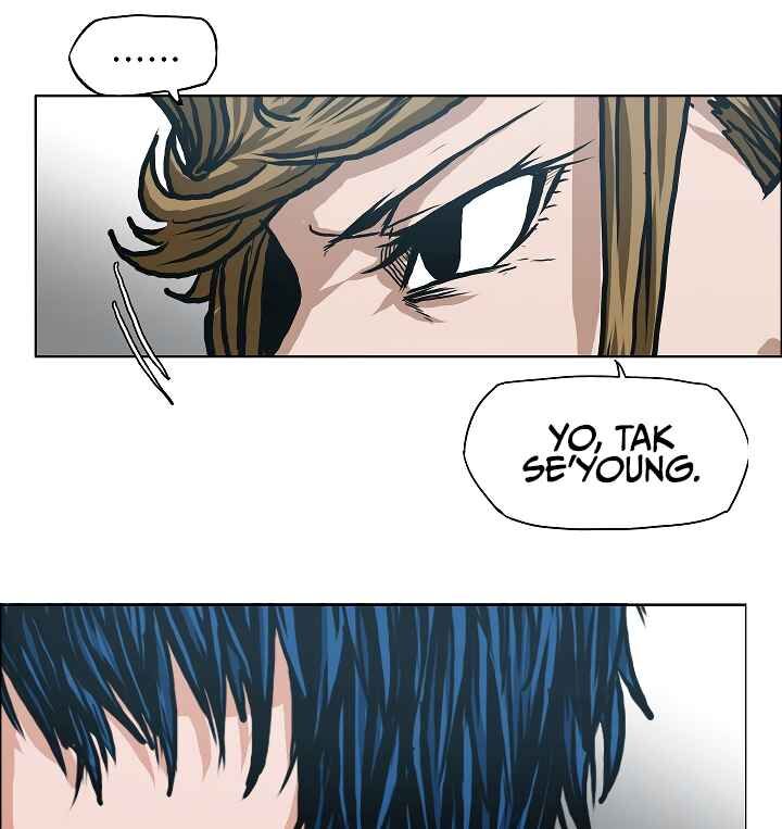 Read Rooftop Sword Master EN Manga Online