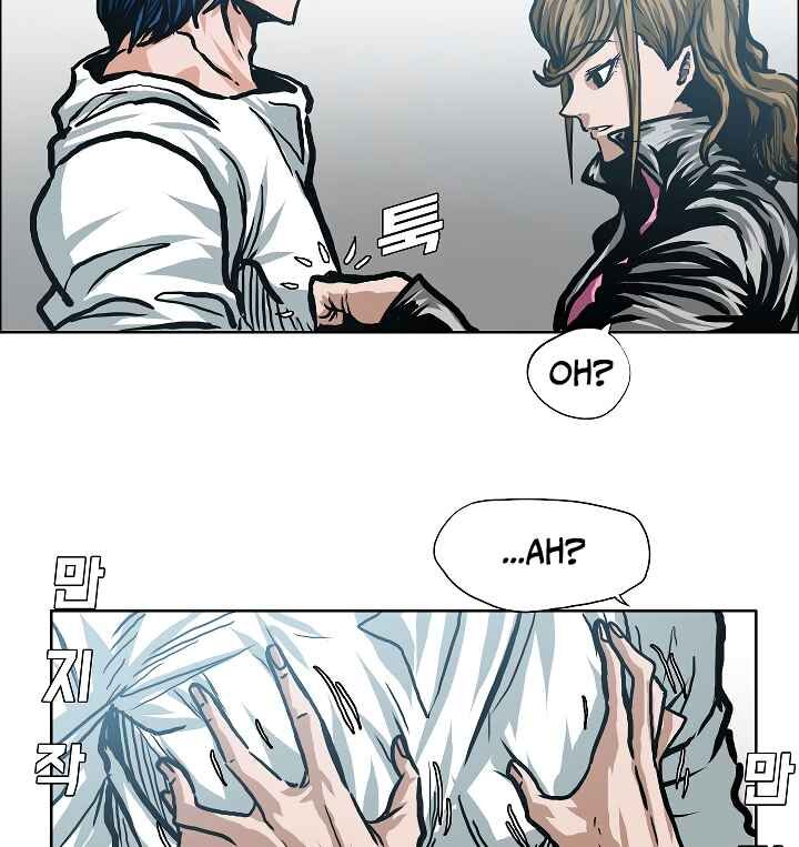 Read Rooftop Sword Master EN Manga Online