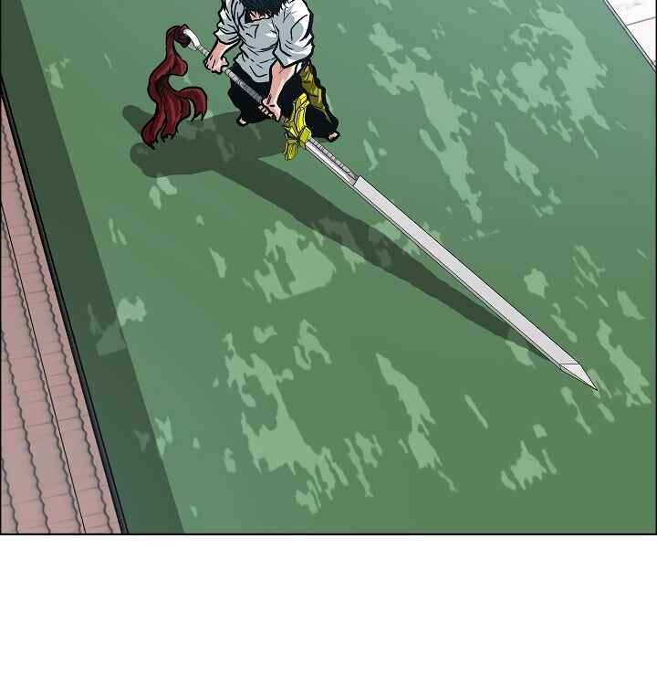 Read Rooftop Sword Master EN Manga Online