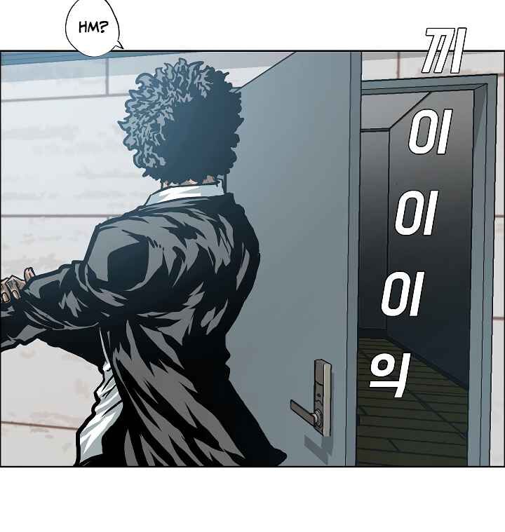 Read Rooftop Sword Master EN Manga Online