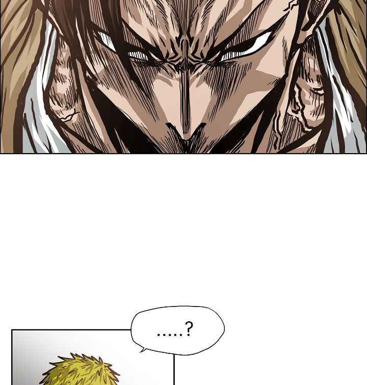 Read Rooftop Sword Master EN Manga Online