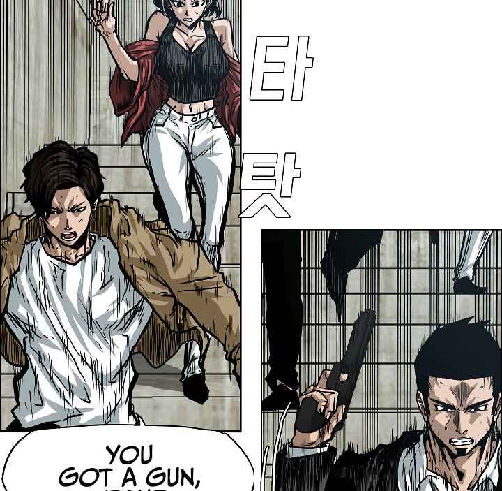 Read Rooftop Sword Master EN Manga Online