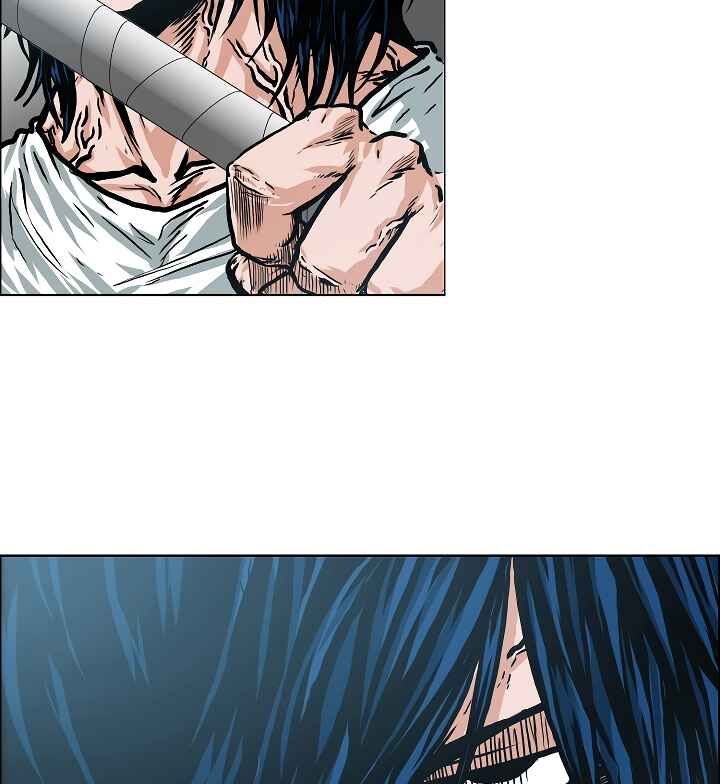 Read Rooftop Sword Master EN Manga Online
