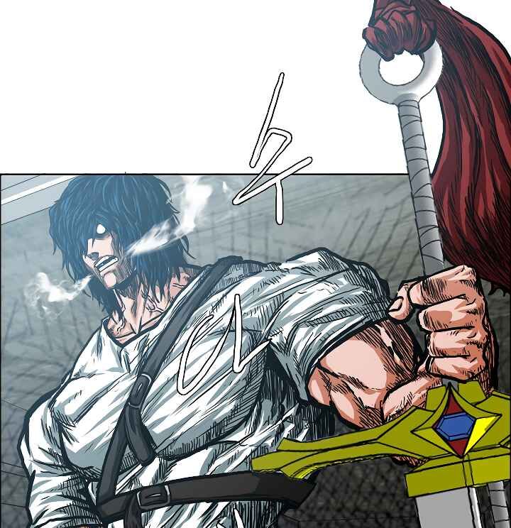 Read Rooftop Sword Master EN Manga Online