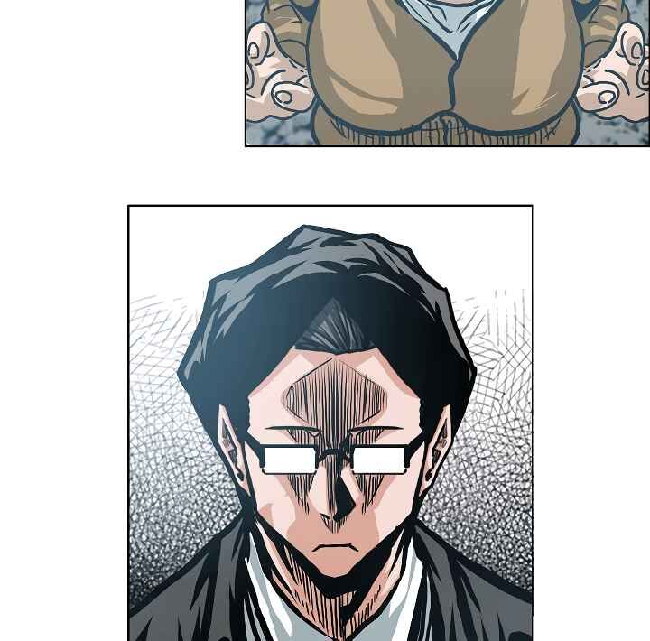 Read Rooftop Sword Master EN Manga Online
