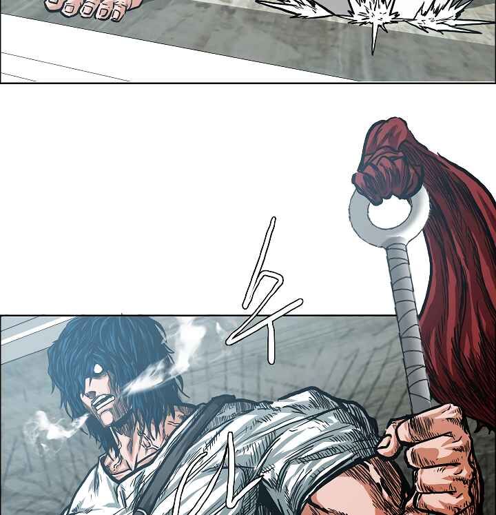 Read Rooftop Sword Master EN Manga Online
