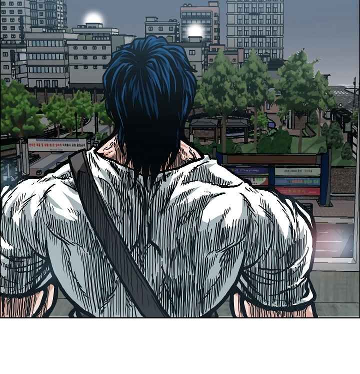 Read Rooftop Sword Master EN Manga Online