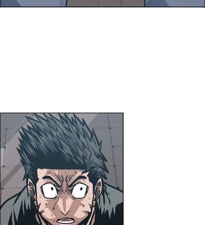 Read Rooftop Sword Master EN Manga Online