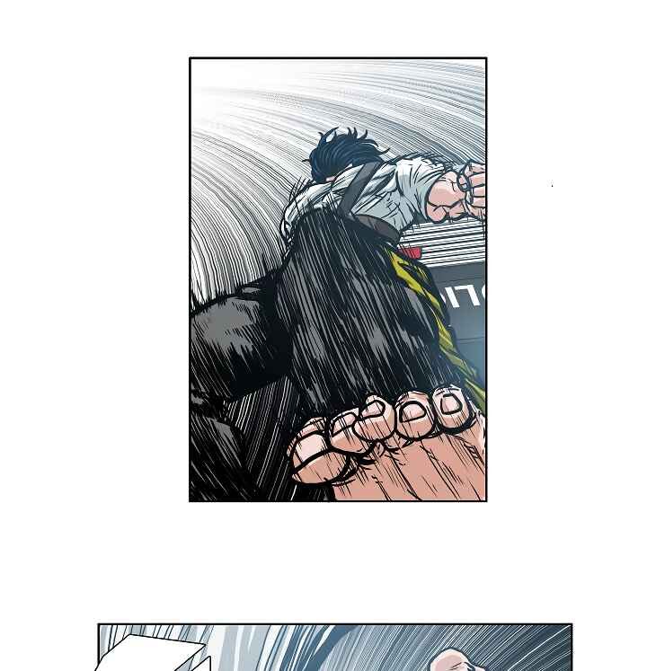 Read Rooftop Sword Master EN Manga Online