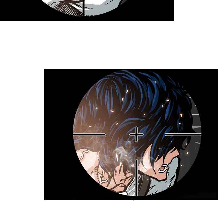 Read Rooftop Sword Master EN Manga Online