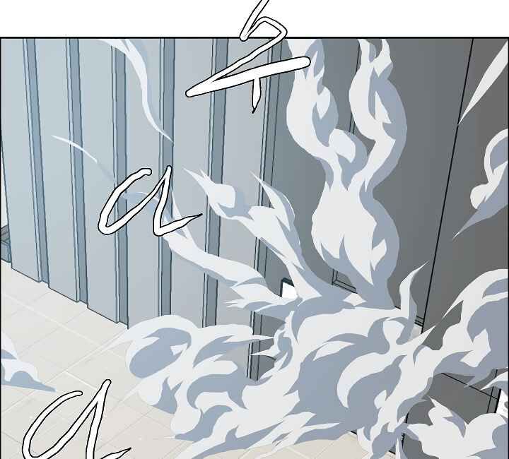 Read Rooftop Sword Master EN Manga Online