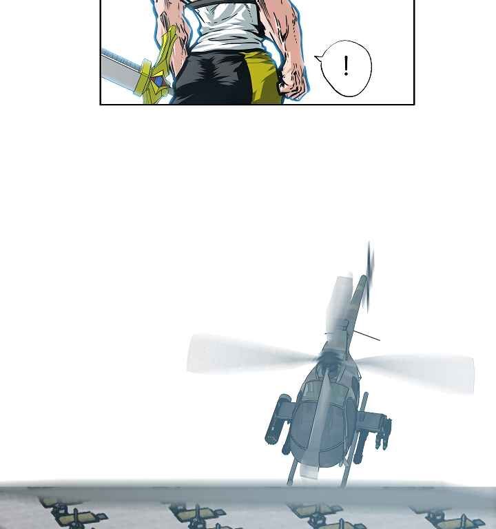 Read Rooftop Sword Master EN Manga Online