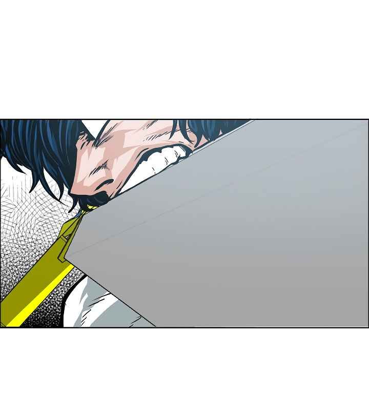 Read Rooftop Sword Master EN Manga Online