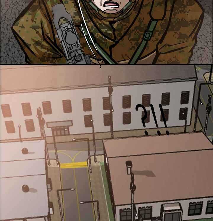 Read Rooftop Sword Master EN Manga Online