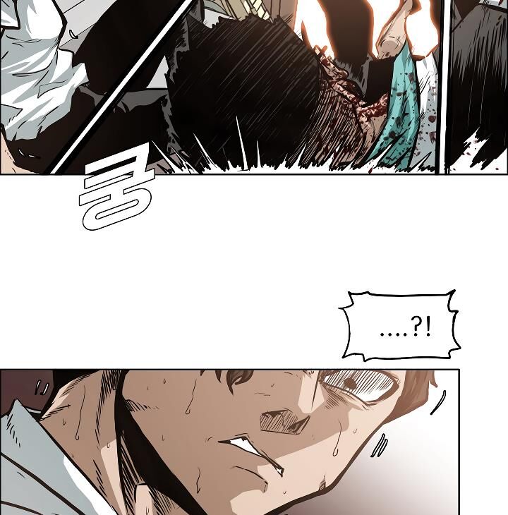 Read Rooftop Sword Master EN Manga Online