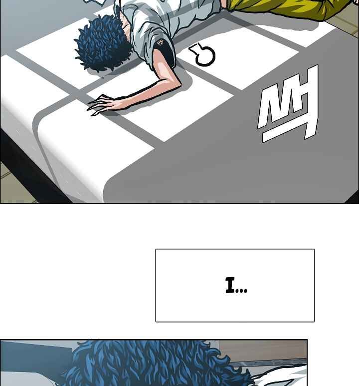 Read Rooftop Sword Master EN Manga Online