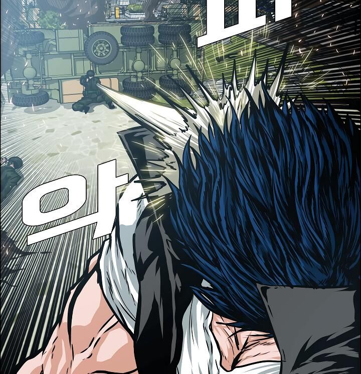 Read Rooftop Sword Master EN Manga Online