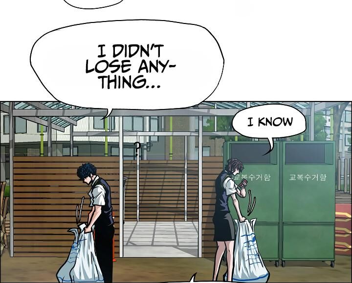 Read Rooftop Sword Master EN Manga Online