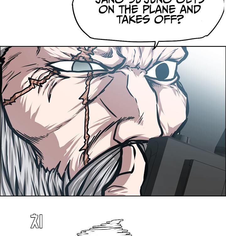 Read Rooftop Sword Master EN Manga Online
