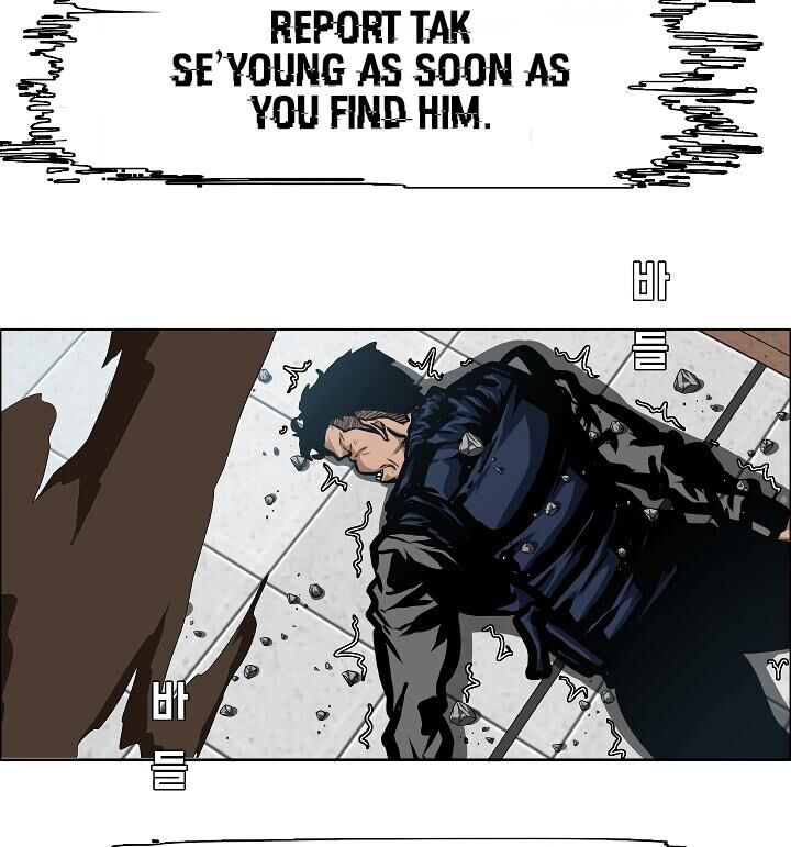 Read Rooftop Sword Master EN Manga Online
