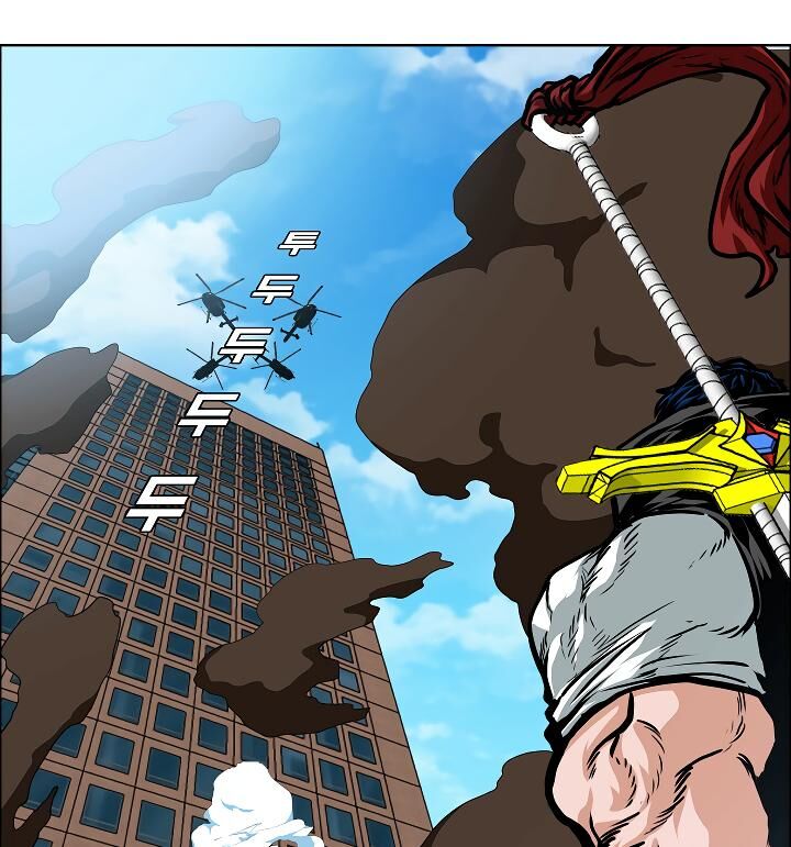 Read Rooftop Sword Master EN Manga Online