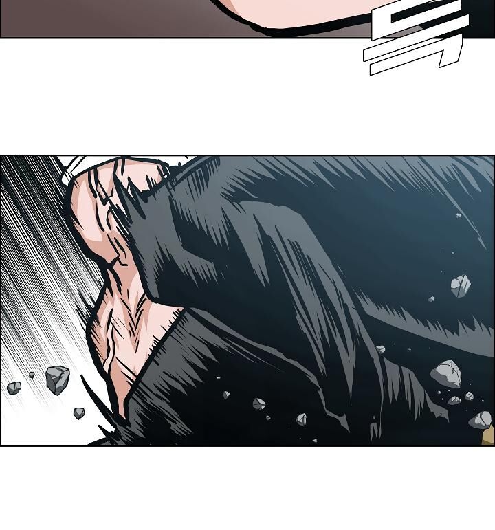 Read Rooftop Sword Master EN Manga Online