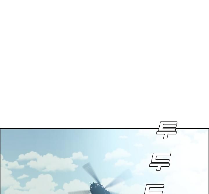 Read Rooftop Sword Master EN Manga Online