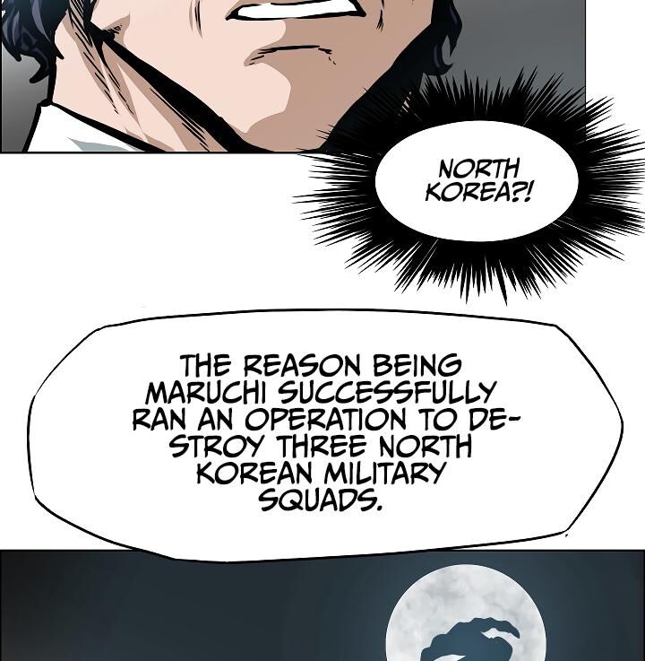 Read Rooftop Sword Master EN Manga Online