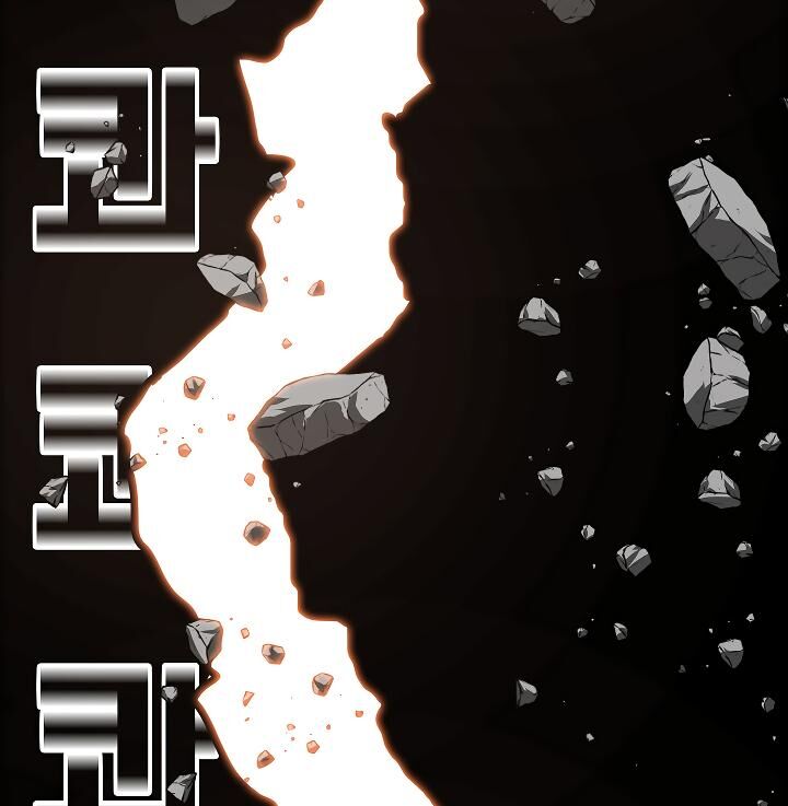 Read Rooftop Sword Master EN Manga Online
