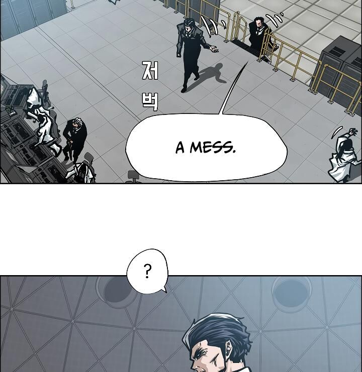 Read Rooftop Sword Master EN Manga Online