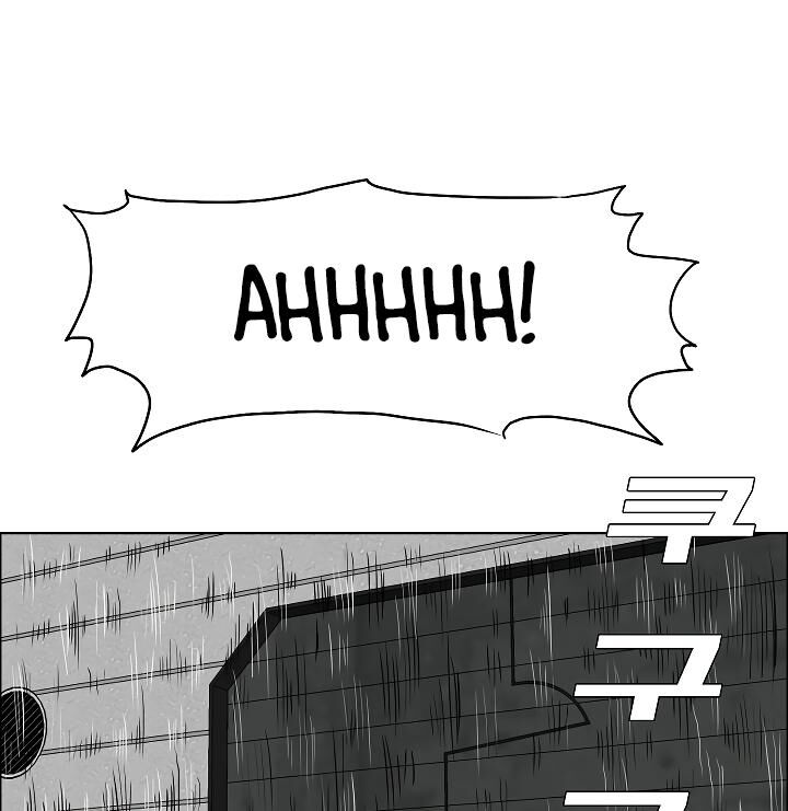 Read Rooftop Sword Master EN Manga Online