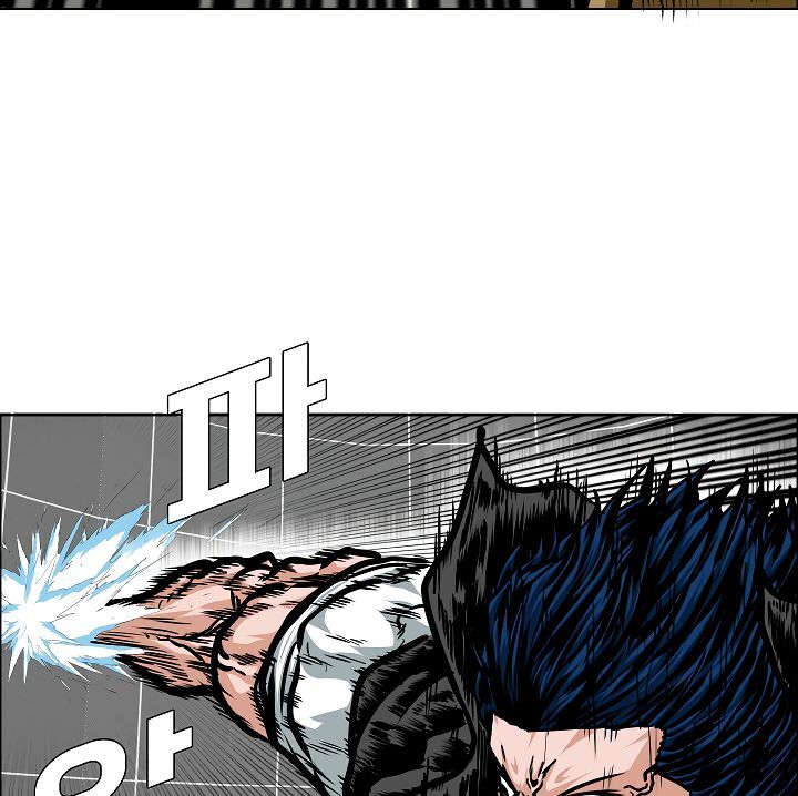 Read Rooftop Sword Master EN Manga Online