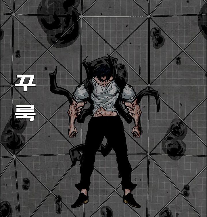 Read Rooftop Sword Master EN Manga Online