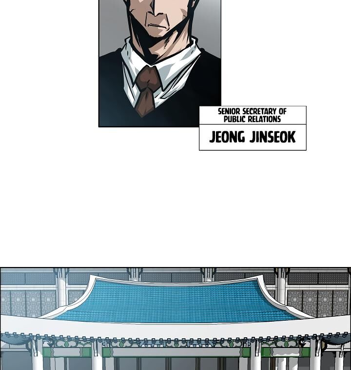 Read Rooftop Sword Master EN Manga Online