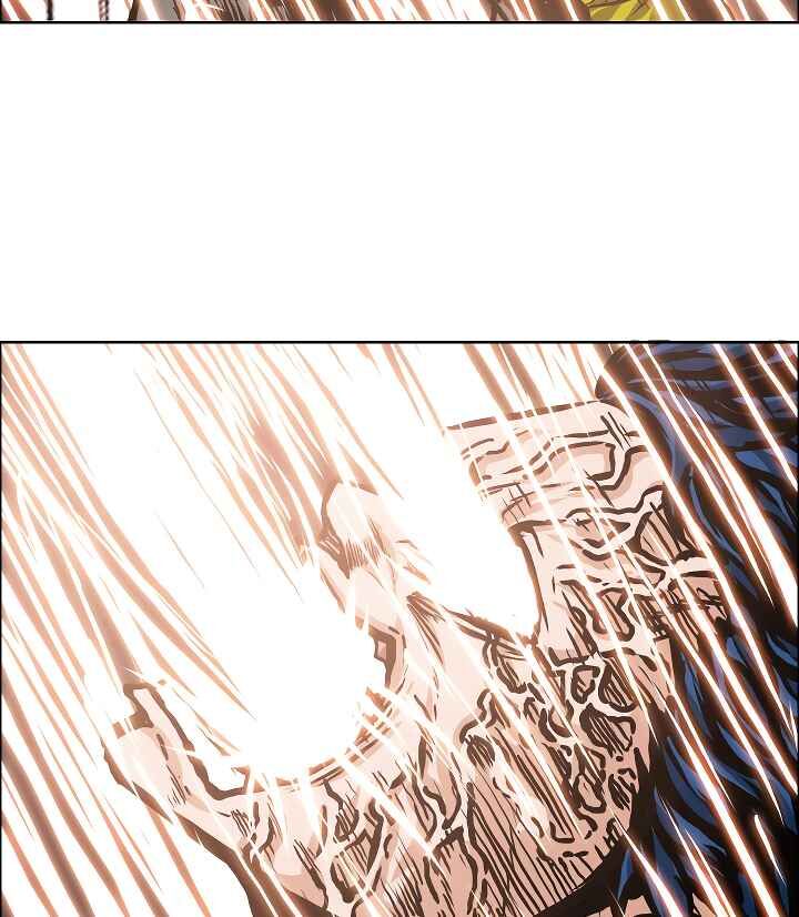 Read Rooftop Sword Master EN Manga Online