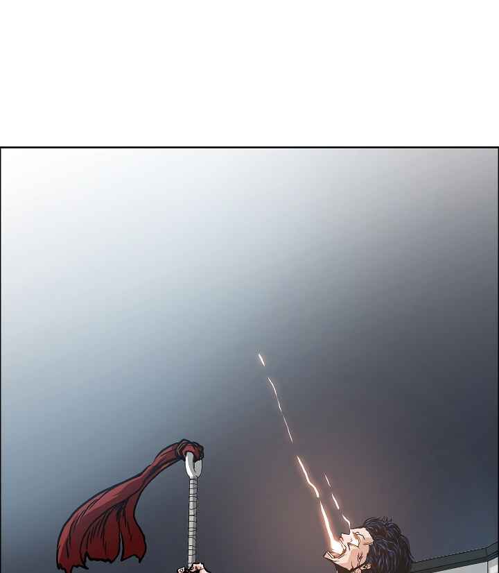Read Rooftop Sword Master EN Manga Online