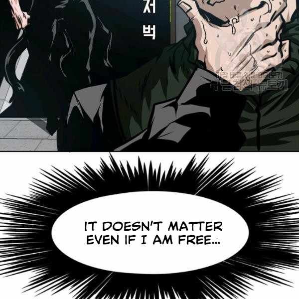 Read Rooftop Sword Master EN Manga Online