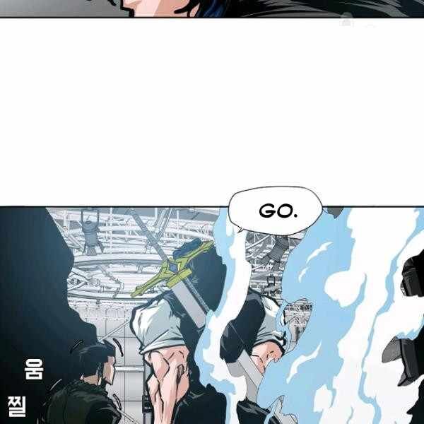 Read Rooftop Sword Master EN Manga Online