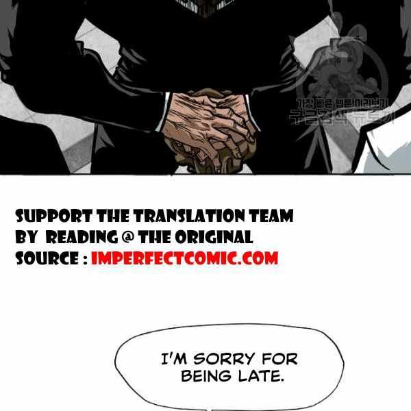 Read Rooftop Sword Master EN Manga Online