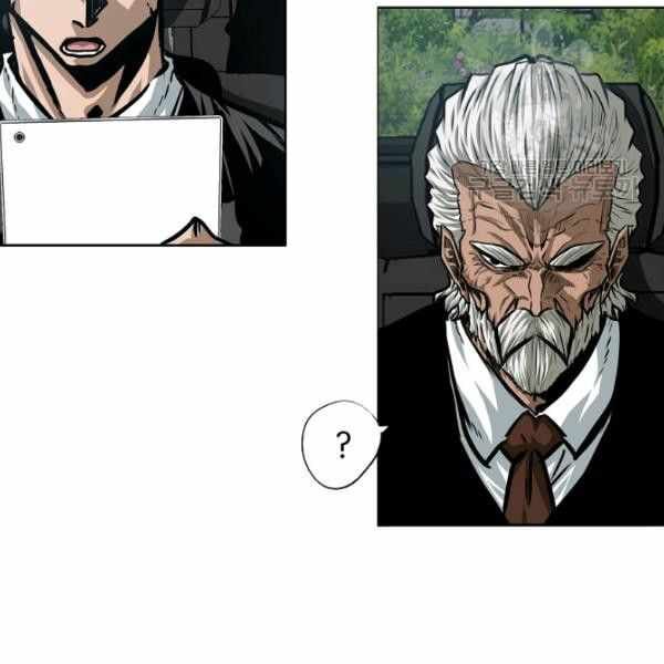 Read Rooftop Sword Master EN Manga Online