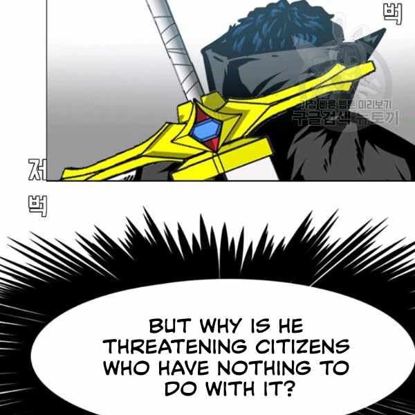 Read Rooftop Sword Master EN Manga Online