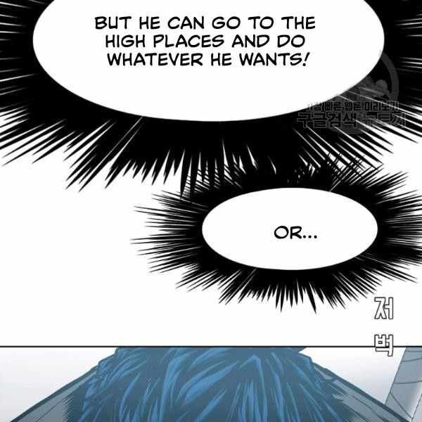 Read Rooftop Sword Master EN Manga Online