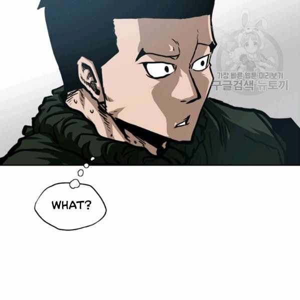 Read Rooftop Sword Master EN Manga Online
