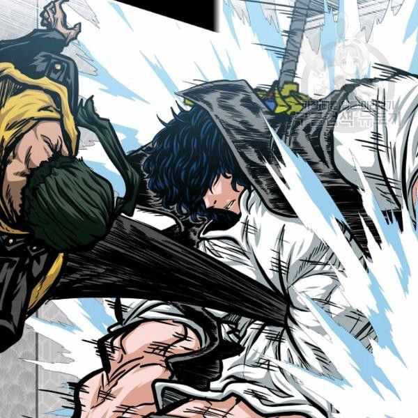 Read Rooftop Sword Master EN Manga Online
