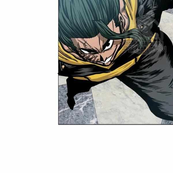 Read Rooftop Sword Master EN Manga Online
