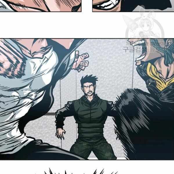 Read Rooftop Sword Master EN Manga Online