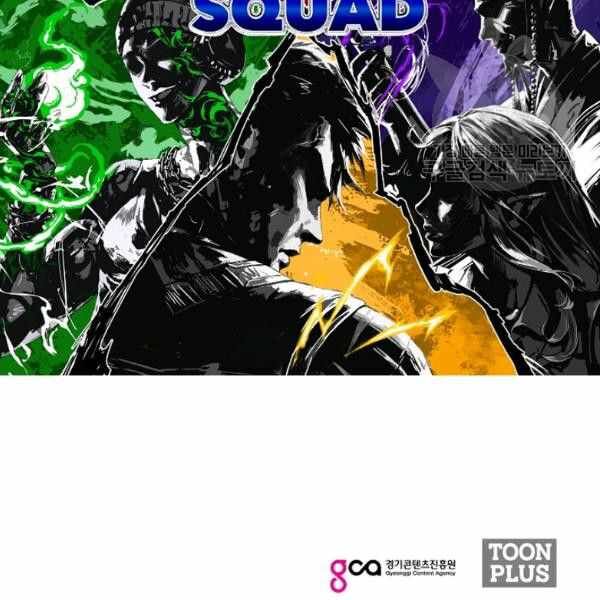Read Rooftop Sword Master EN Manga Online
