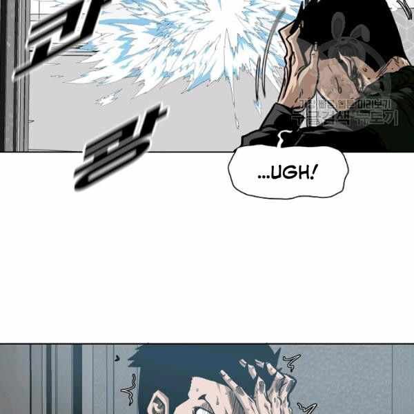 Read Rooftop Sword Master EN Manga Online