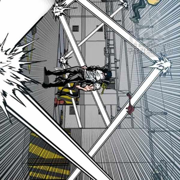 Read Rooftop Sword Master EN Manga Online